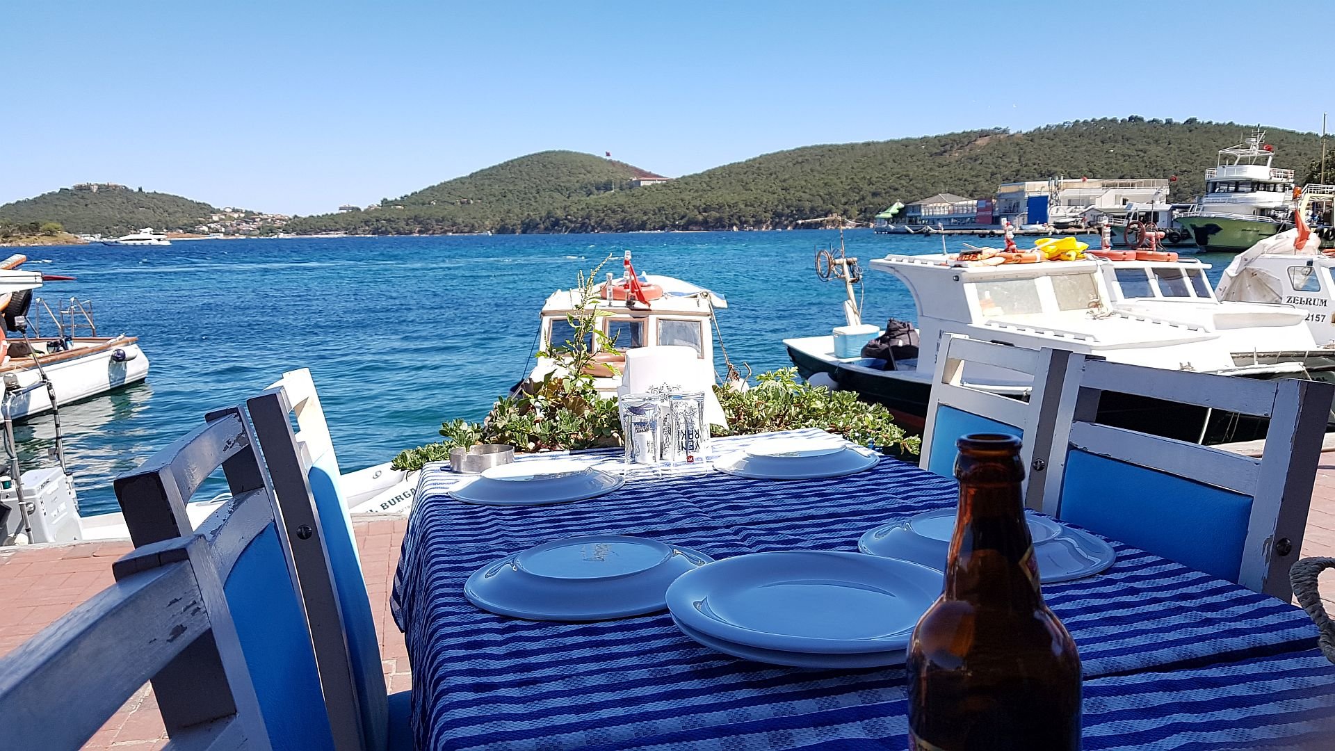 Ada Restaurant